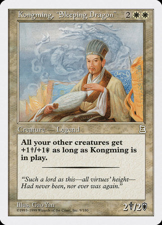 Kongming, "Sleeping Dragon" [Portal Three Kingdoms] | Gate City Games LLC