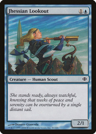 Jhessian Lookout [Shards of Alara] | Gate City Games LLC