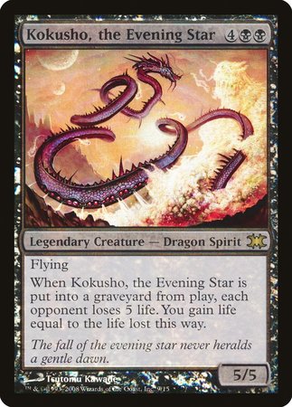 Kokusho, the Evening Star [From the Vault: Dragons] | Gate City Games LLC