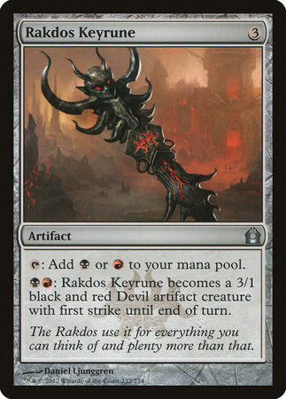 Rakdos Keyrune [Return to Ravnica] | Gate City Games LLC