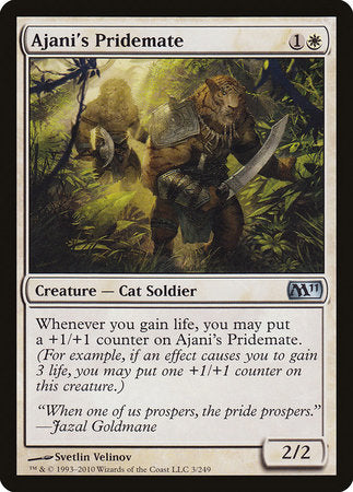 Ajani's Pridemate [Magic 2011] | Gate City Games LLC