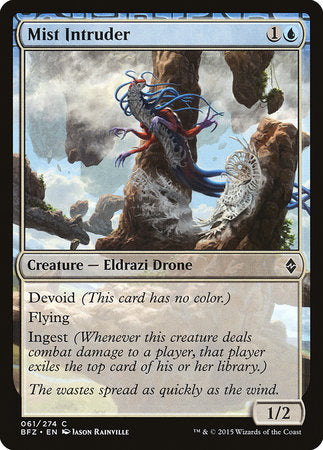 Mist Intruder [Battle for Zendikar] | Gate City Games LLC