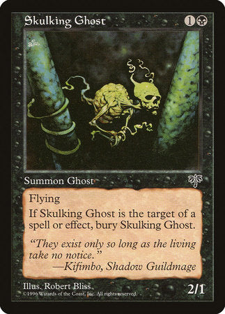 Skulking Ghost [Mirage] | Gate City Games LLC