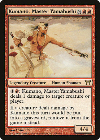 Kumano, Master Yamabushi [Champions of Kamigawa] | Gate City Games LLC