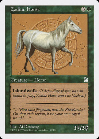 Zodiac Horse [Portal Three Kingdoms] | Gate City Games LLC