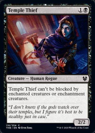 Temple Thief [Theros Beyond Death] | Gate City Games LLC