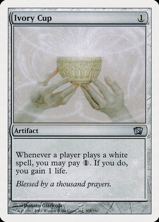Ivory Cup [Eighth Edition] | Gate City Games LLC