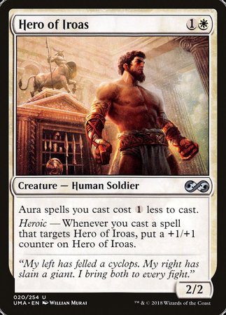 Hero of Iroas [Ultimate Masters] | Gate City Games LLC