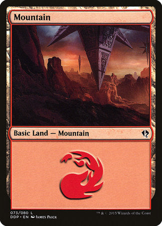 Mountain (73) [Duel Decks: Zendikar vs. Eldrazi] | Gate City Games LLC