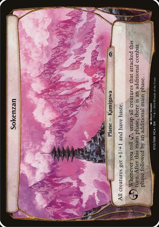 Sokenzan (Planechase Anthology) [Planechase Anthology Planes] | Gate City Games LLC