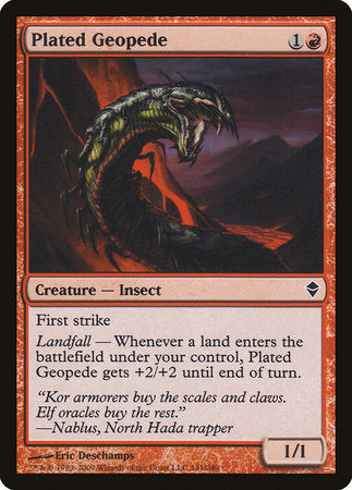 Plated Geopede [Zendikar] | Gate City Games LLC