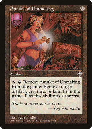 Amulet of Unmaking [Mirage] | Gate City Games LLC