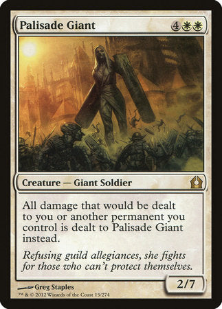 Palisade Giant [Return to Ravnica] | Gate City Games LLC