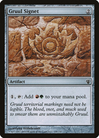 Gruul Signet [Archenemy] | Gate City Games LLC