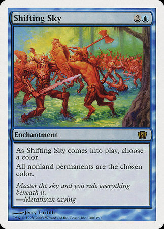 Shifting Sky [Eighth Edition] | Gate City Games LLC