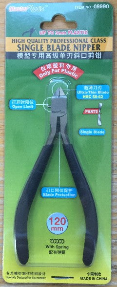 Professional Single Blade Nipper Sprue Cutter 120mm (for Plastic Only) | Gate City Games LLC